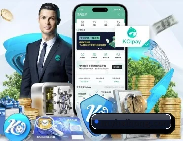 亚星电竞在线 APP